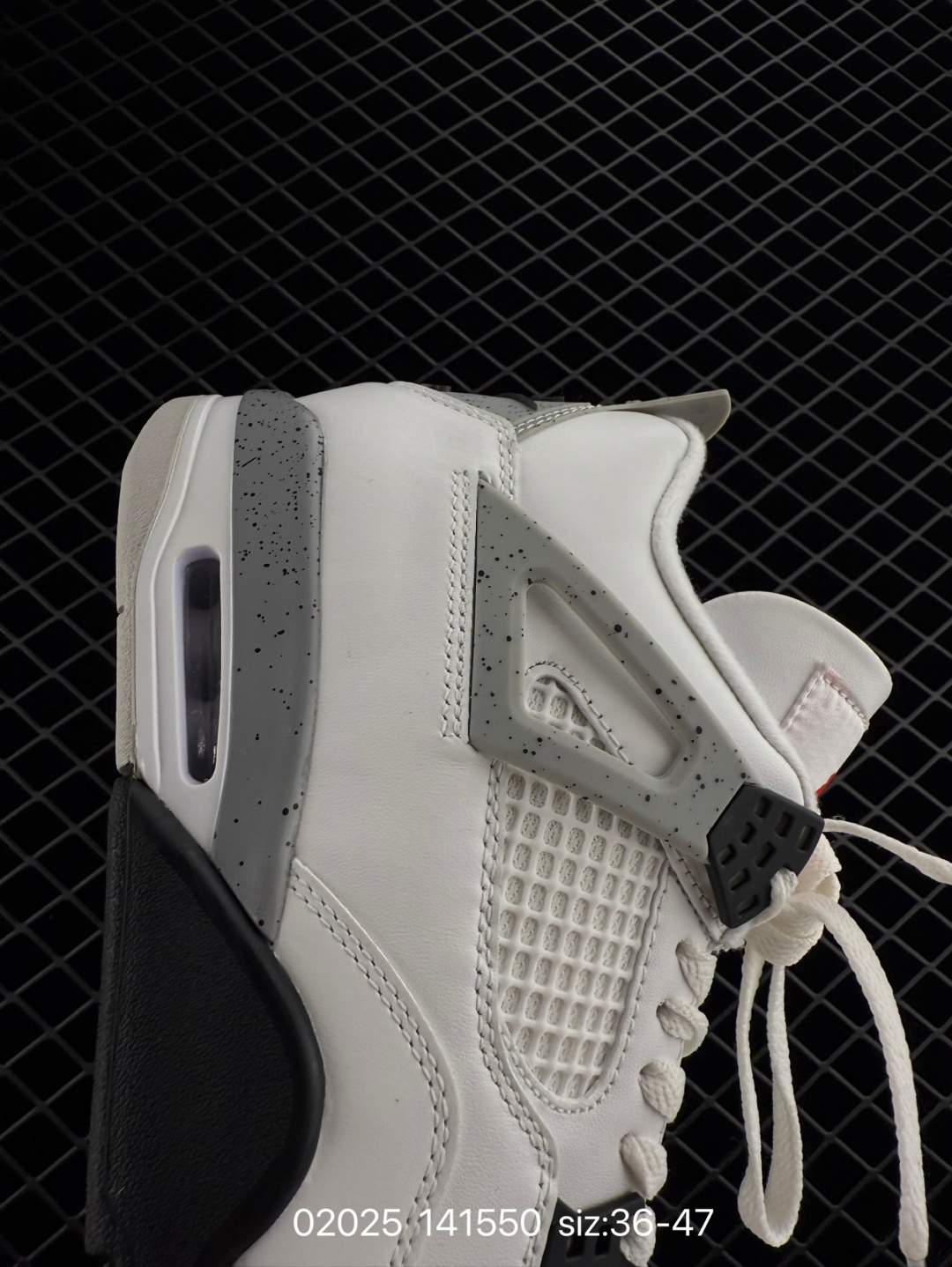 Nike Air Jordan 4 Retro